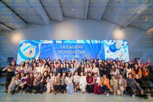 蔚藍(lán)卡地亞丨女神節(jié)化身超級(jí)樂(lè)隊(duì)，用“音樂(lè)為自己喝彩”！